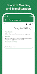 Islamic Dua – Daily Muslim Dua MOD APK (Premium Unlocked) 5