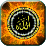 Allah Live Wallpapers icon