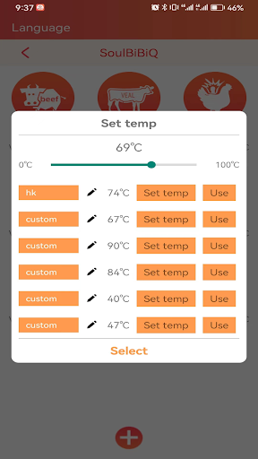 SoulBiBiQ Screenshot