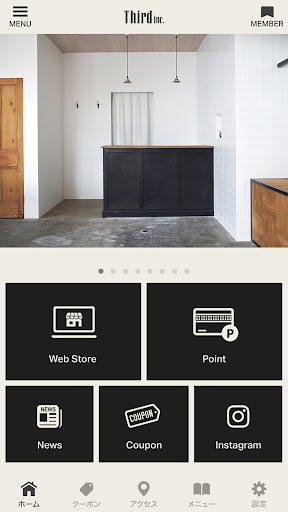 Third inc. Screen 2