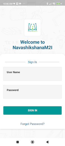 Android application Navashikshana screenshort