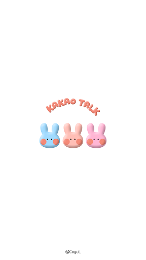 Android application 카카오톡 테마 - 쿠션 토끼_레인보우 화이트 screenshort