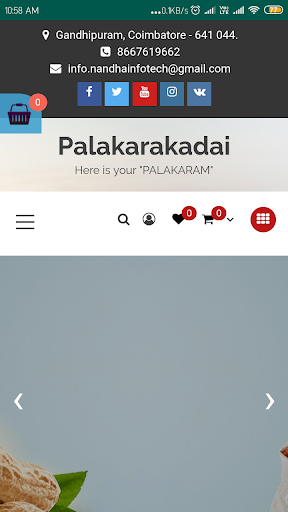 Palakarakadai