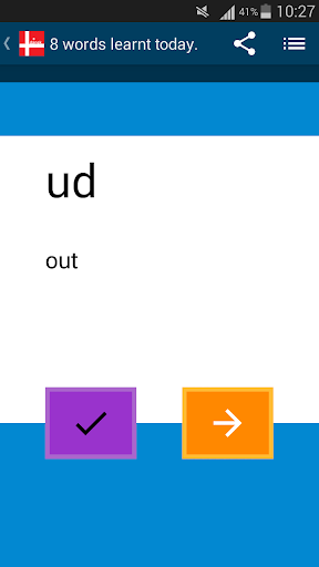Beginner Danish Screen 3