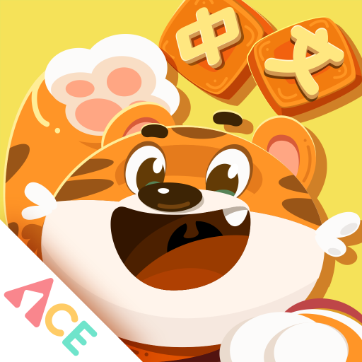 Ace Early Learning Chinese Laai af op Windows
