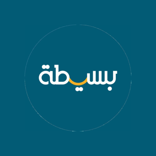 Baseeta - بسيطة logo