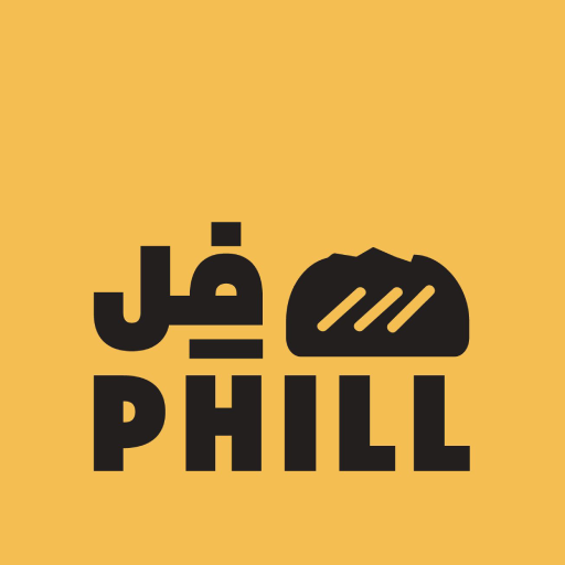 PHILL-فل logo