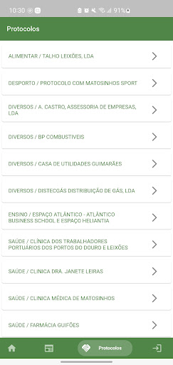 CCD Matosinhos Screen 3