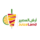 أرض العصير | Juice Land icon
