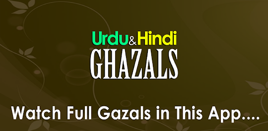 Urdu &Hindi Ghazals:all ghazal