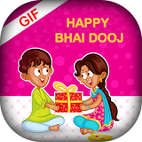 Bhai Dooj GIF 2017 - Bhai Dooj GIF Wishes 2017 icon