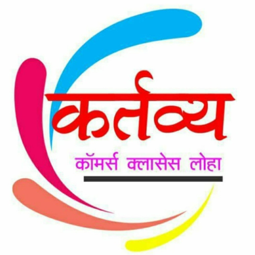Santosh Sirs Commerce Wala logo