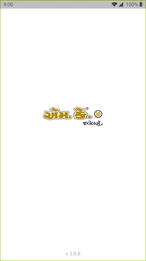 Android application M.K. Jewellers - Latest Jewell screenshort