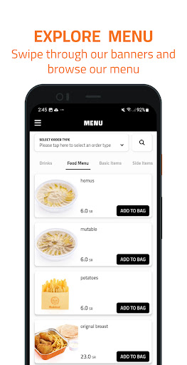 Android application Bakkar | بكار screenshort