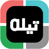 TiLa Online Shopping App icon
