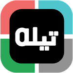 TiLa Online Shopping App Apk