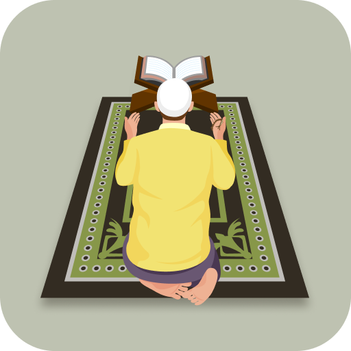 Al Quran Qibla Direction