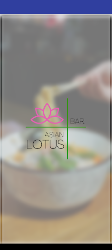 BAR ASIAN LOTUS Screen 2