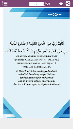 40 Duroods with English Screen 2