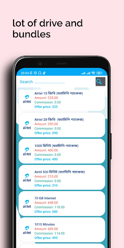 Ayat Telecom Screen 3