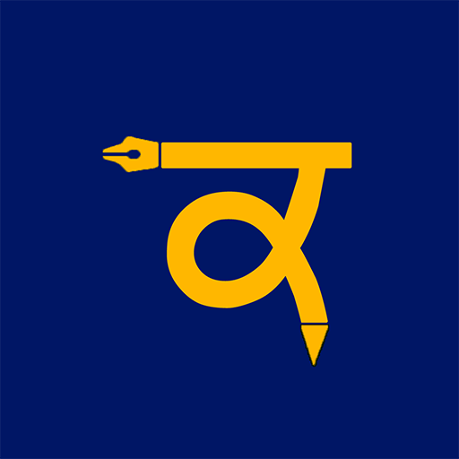 Kalam logo