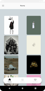 Islamic Wallpapers Offline