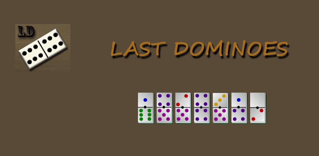 Играть домино осел. Домино 6 6. Genesis "last Domino".