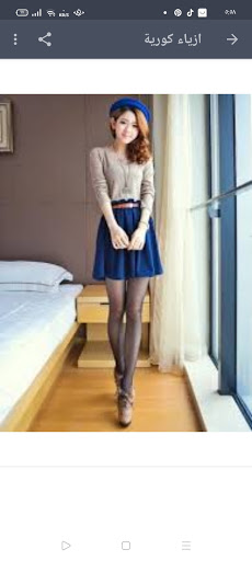 ازياء بنات كورية