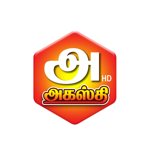 Agasthi TV logo