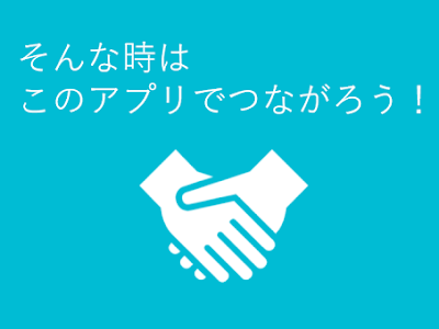 [最も人気のある！] 勉強 モチベーション アプリ 305300-勉強 モチベーション アプリ