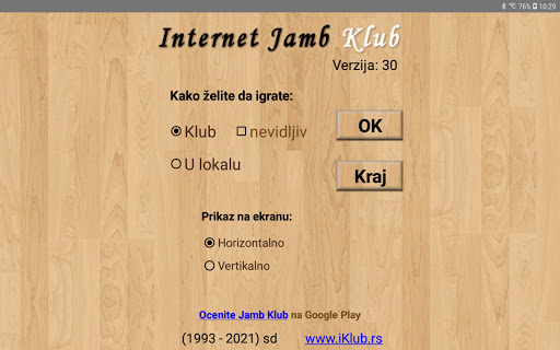 Internet Jamb Klub screenshots 8