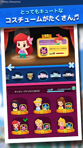 ディズニーポップタウン_6