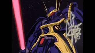 機甲戦記ドラグナー Season 1 Episode 33 Tv On Google Play