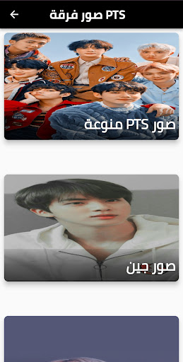 →