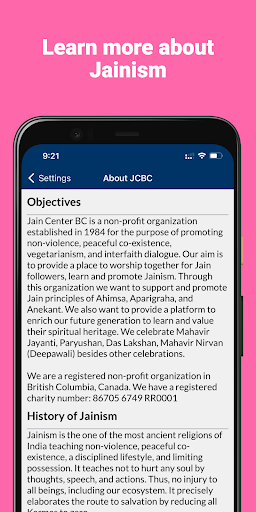 Jain Center of BC Screen 2