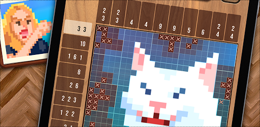 Nonogram* : Wood Cross Pixel A