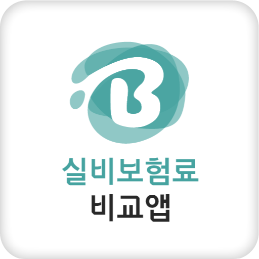 실비보험견적 노안수술 한의원 중복가입 여드름치료실비보험 logo