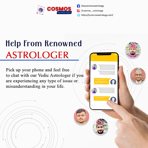 Cosmos Astrology Screen 3
