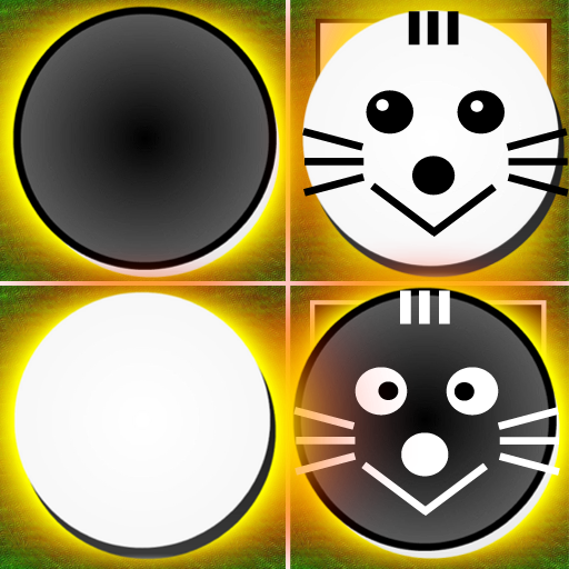 Reversi College (Reversi Game) logo