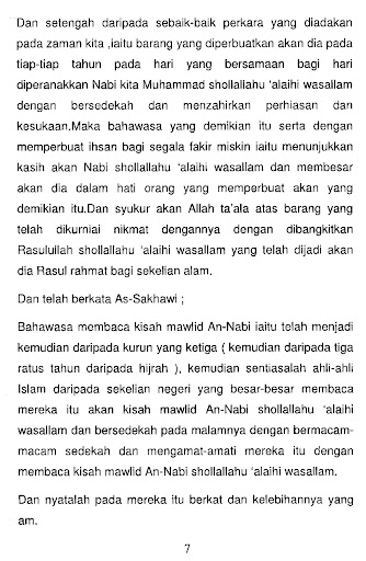Himpunan Risalah Abu Bakar