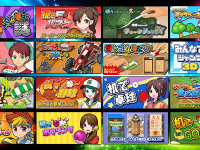 √70以上 消し ピン ゲーム 235454