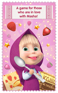 Masha and Bear: Cooking Dash Screenshot