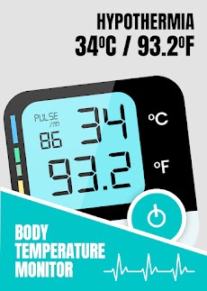 体温 - 温度計のおすすめ画像5