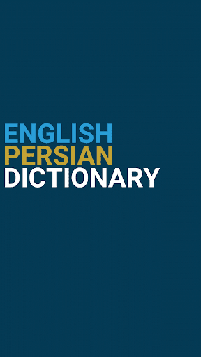 Android application English : Persian Dictionary screenshort
