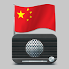 简单听FM-中国音乐、新闻、交通、文艺广播电台 icon