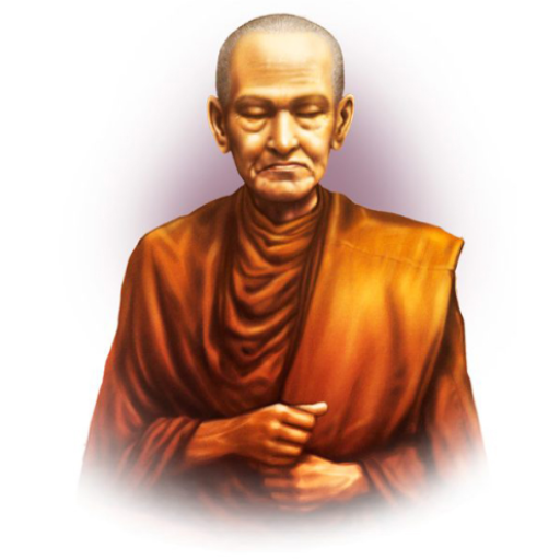 สมเด็จโต วัดระฆัง