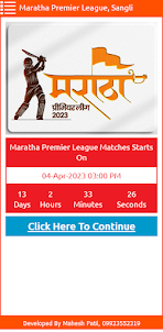 Maratha Premier League, Sangli