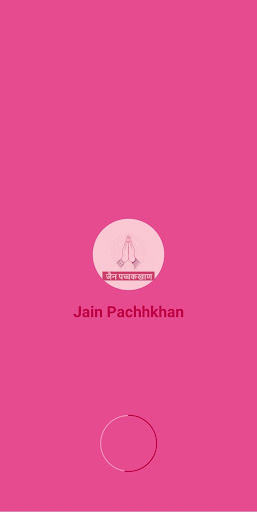 Android application Jain Pachakhan - जैन पच्चकखाण screenshort