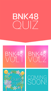 BNK48 Quiz(圖1)-速報App