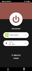华人加速器VPN-永久免費回国追剧必备
